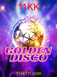 GoldenDisco